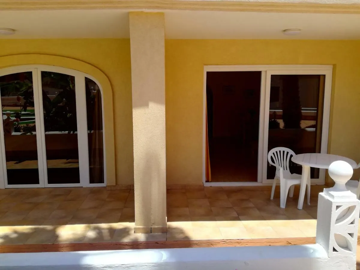 Apartamentos Parque Carolina Costa Del Silencio 3*,